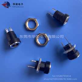 专注生产 PJ-392A音频视频插座带螺母内螺牙3脚 贴片电源插座