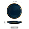 Tableware, set for beloved home use, soup bowl, light luxury style