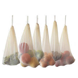 批发纯棉网袋抽绳束口网眼棉超市购物袋买菜水果玩具收纳袋