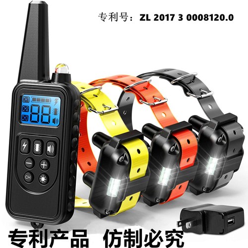 Dog training device, bark stopper, rechargeable, waterproof, anti-barking, 800-meter remote control electric shock collar for pets