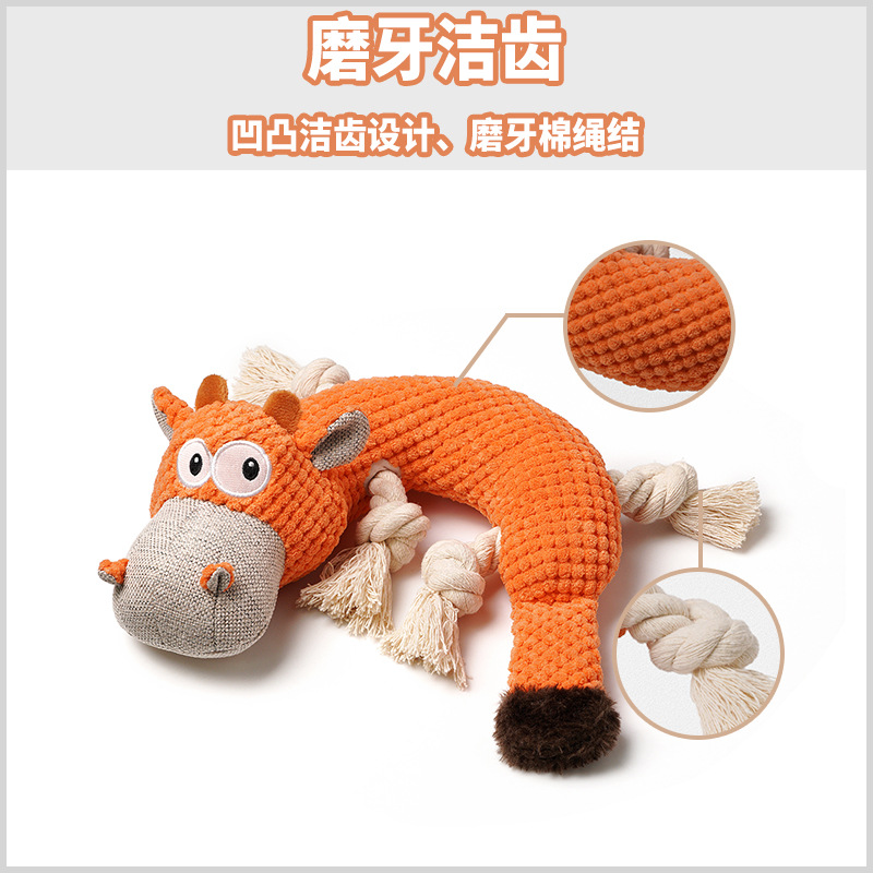 Gehui mascotas suministros perro animal peluche Labrador perro sonido tracción juguete resistente a la mordedura