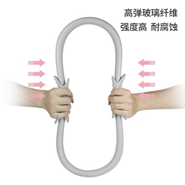 瑜伽辅助用品;瑜伽球;健腹器