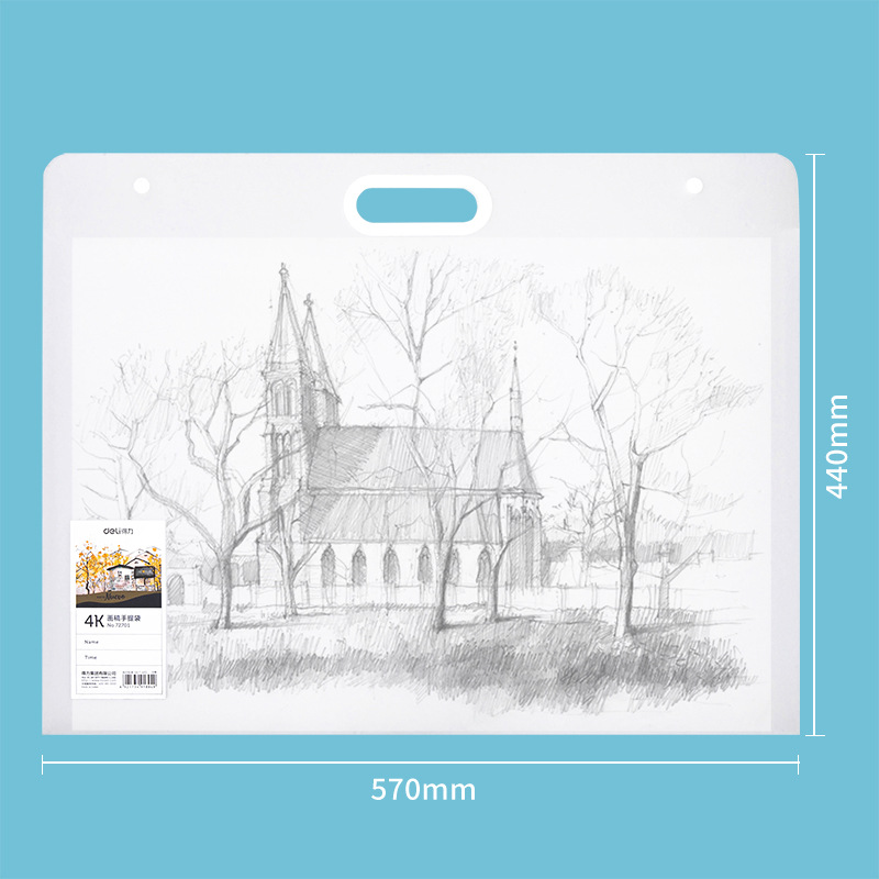 Deli papel de dibujo 4K bolso papel de dibujo bolsa de almacenamiento documento de dibujo Libro 8 Abrir pintura Carpeta de dibujo favoritos