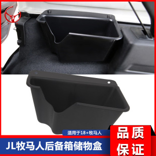 �m���18 19 20�¿�JL���R���������R�ȿ����R�˸��b����䃦���