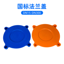 �F؛���� ���m���o�w ���汣�oñ ���Ϸ��m�wPN16�����ȼ�