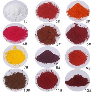 �Ӱ�ɫ��1��/ƿ ��Ʒ�b1gÿƿ�����l����ɫ��ԭ�Ϸ�