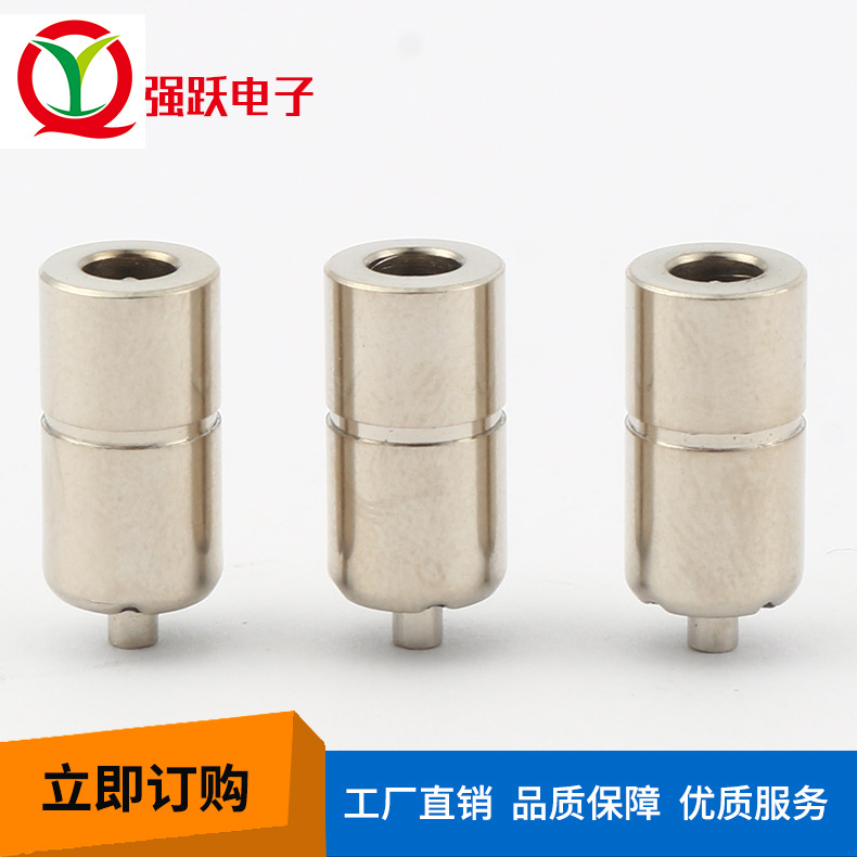 DC母头3511/5521/5525电源LED插头 电源线插头母座