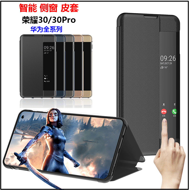 Reprehenderit qui in ea