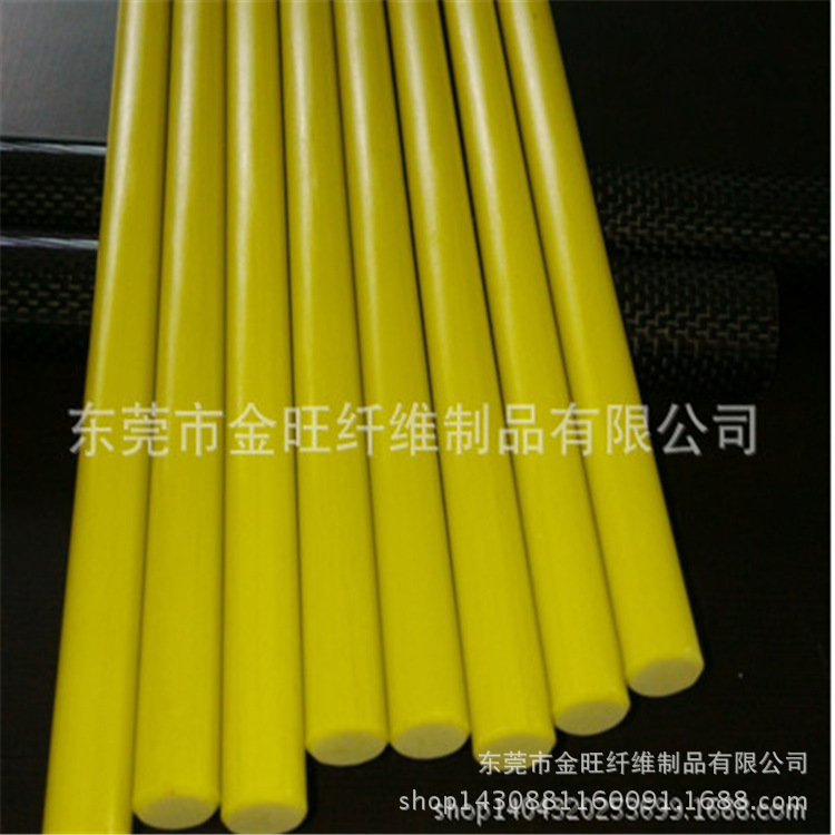 23mm玻璃纤维实心棒圆形玻纤棒绝缘高强度厂家批发颜色规格齐全