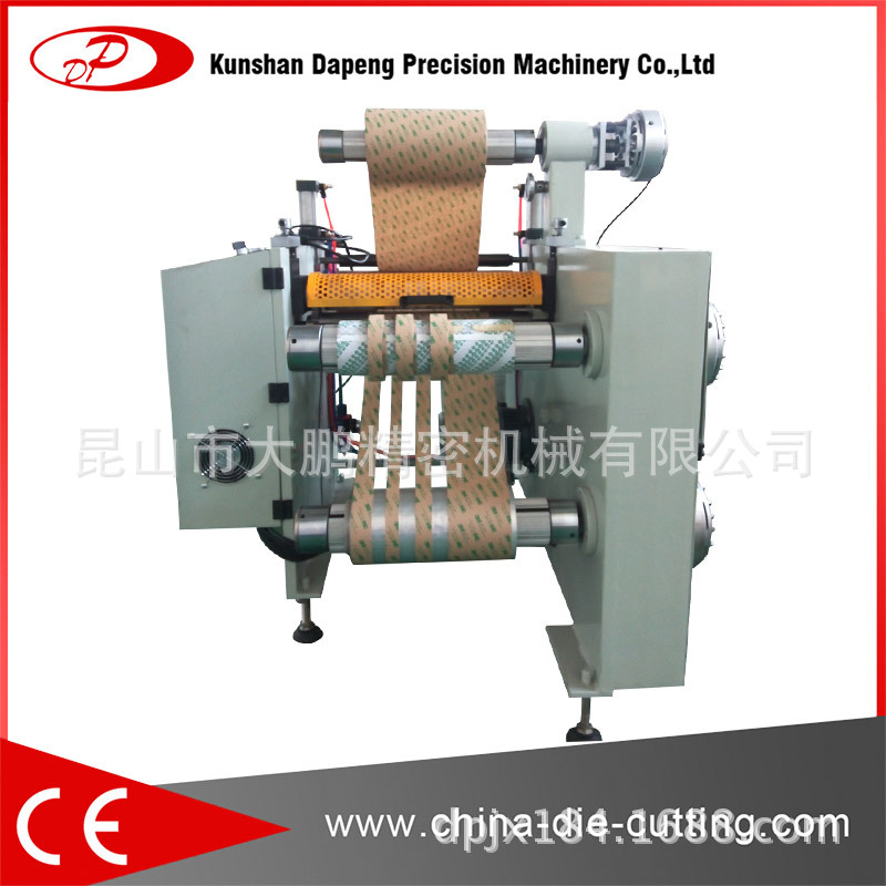 贴合分切机 3M胶带分切机 导电泡棉半断分条机 胶带泡棉纸分切机