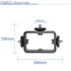 Metal three -machine bracket