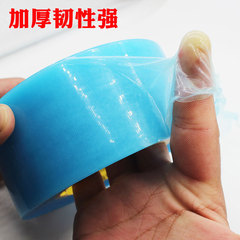 Special Tape for Greenhouse Film Repair, Waterproof Membrane Patching Tape for Plastic Cloth, Large Roll Repair Accessories