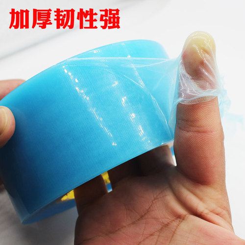 Special Tape for Greenhouse Film Repair, Waterproof Membrane Patching Tape for Plastic Cloth, Large Roll Repair Accessories
