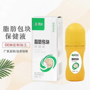 ����֬�����KҺ����Һ֬������֬������ҺӲ�K��֬���N����Һ