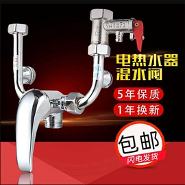 其他水暖五金;厨用龙头;面盆龙头