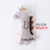 Mint plush cute toy, new collection, cat, pet