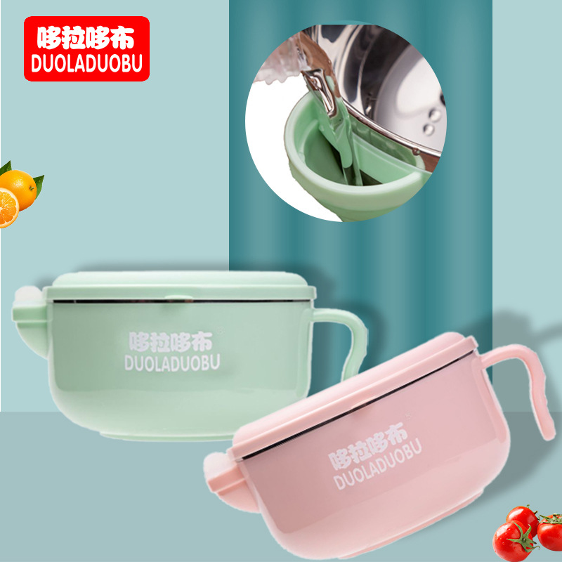 Dorado Baby Water Injection Suction Bowl Baby 304 Stainless Steel Bowl Supplementary Bowl Children's Tableware 6161
