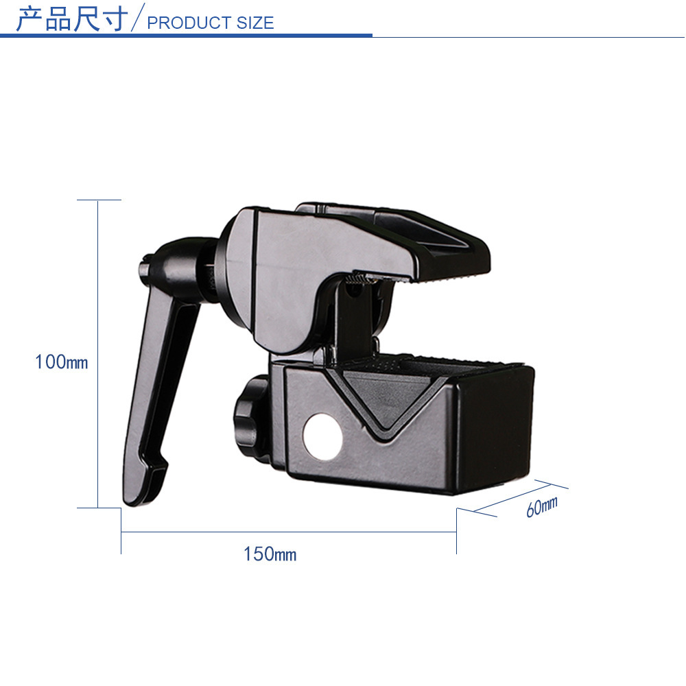 Abrazadera en forma de Q Abrazadera de tubo redonda de escritorio en forma de U Abrazadera fuerte multifuncional Mano extraña Alicates de Nariz de águila Mano mágica Abrazadera de cangrejo grande de tamaño pequeño