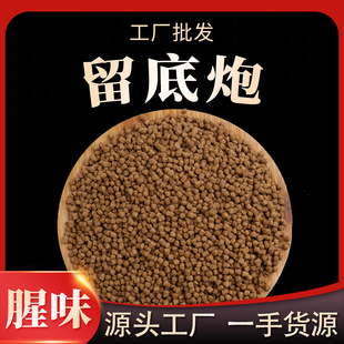 �����ھ�����F�w����34������ճ����մ�w����~�D��50��
