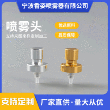 �������F�^18/20������ʽ��ˮ���^����ƿ������^���bƿ���F�^