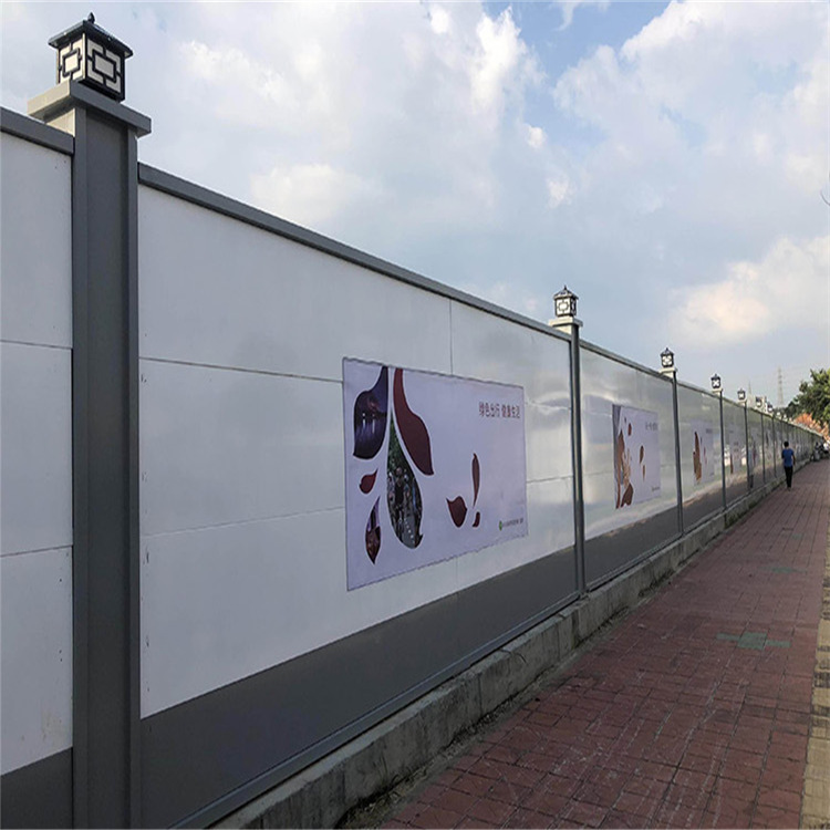 深圳临时装配式钢结构围挡隔离围蔽A1彩钢围挡市政施工烤漆围蔽挡