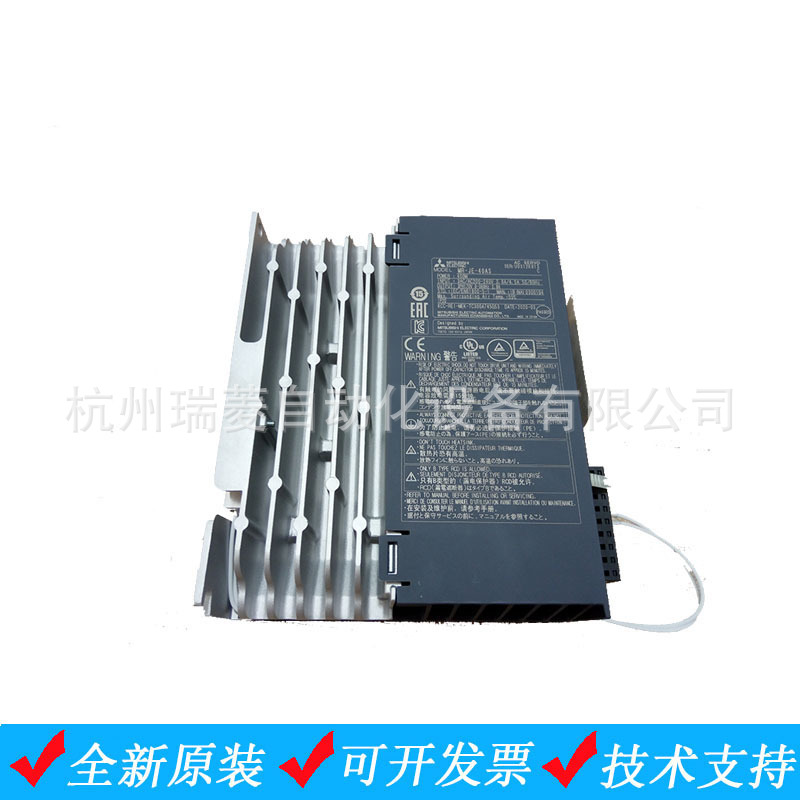 全新原装JE系列伺服电机成套MR-JE-40AS+HJ-KS43J（400W）