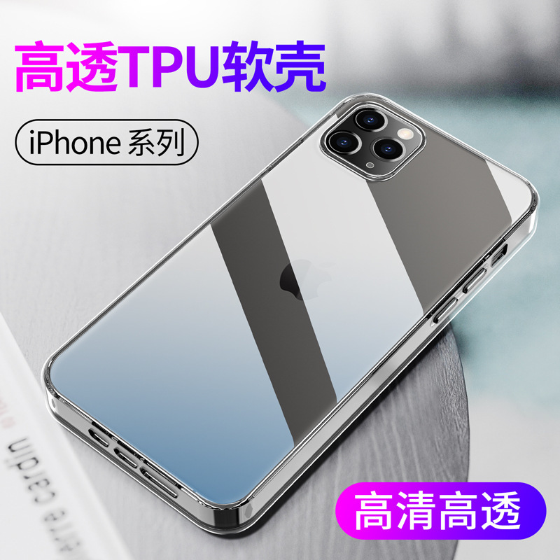 Transparent iPhone 12 iPhone 13Pro Mobile Phone Case 14 Soft Silicone max Protective Case mini Full Covering Lens Transparent iPhone 12 iPhone 13Pro Mobile Phone Case 14 Soft Silicone max Protective Case mini Full Covering Lens