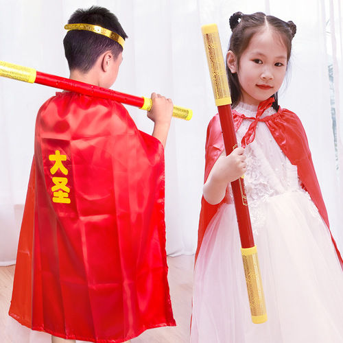 Golden hoop children's toy outdoor Ruyi retractable stick Sun Wukong electric weapon Monkey King same style
