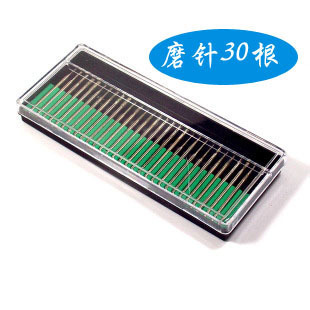 Suministro 30 Unids accesorios de molienda eléctrica conjunto colgante molino eléctrico de molienda taladro eléctrico especial talla ordinaria Jade aguja de molienda