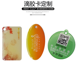 CPU�����Ƶ��z��IC�T���ۿ�1208оƬ�����i耳׿�RFID���z������