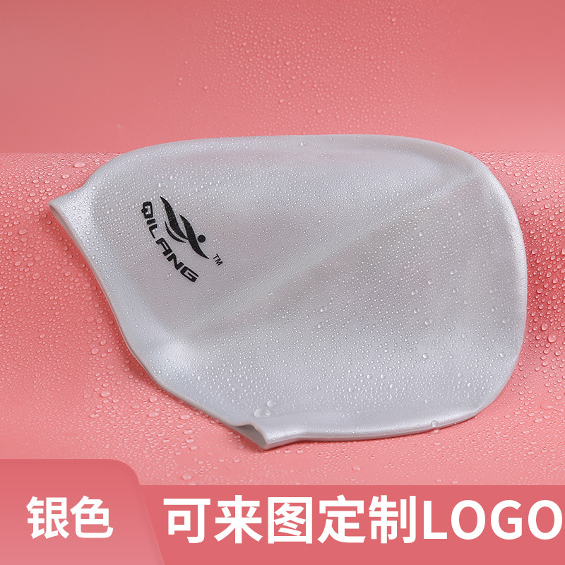 Gorro de Natación de Silicona Impermeable con Protección para los Oídos, Color Sólido, Gran Elasticidad, 50g, para Adultos y Niños, Gorro de Natación Personalizado al por Mayor