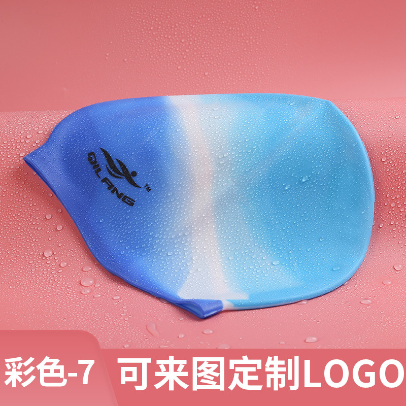 Gorro de Natación de Silicona Impermeable con Protección para los Oídos, Color Sólido, Gran Elasticidad, 50g, para Adultos y Niños, Gorro de Natación Personalizado al por Mayor