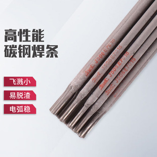 ���lE7016��򺸗lJ506�͚�̼䓺��lE5016�Y���늺��l3.2 4.0E18