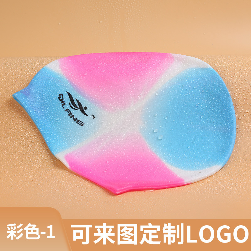 Gorro de Natación de Silicona Impermeable con Protección para los Oídos, Color Sólido, Gran Elasticidad, 50g, para Adultos y Niños, Gorro de Natación Personalizado al por Mayor
