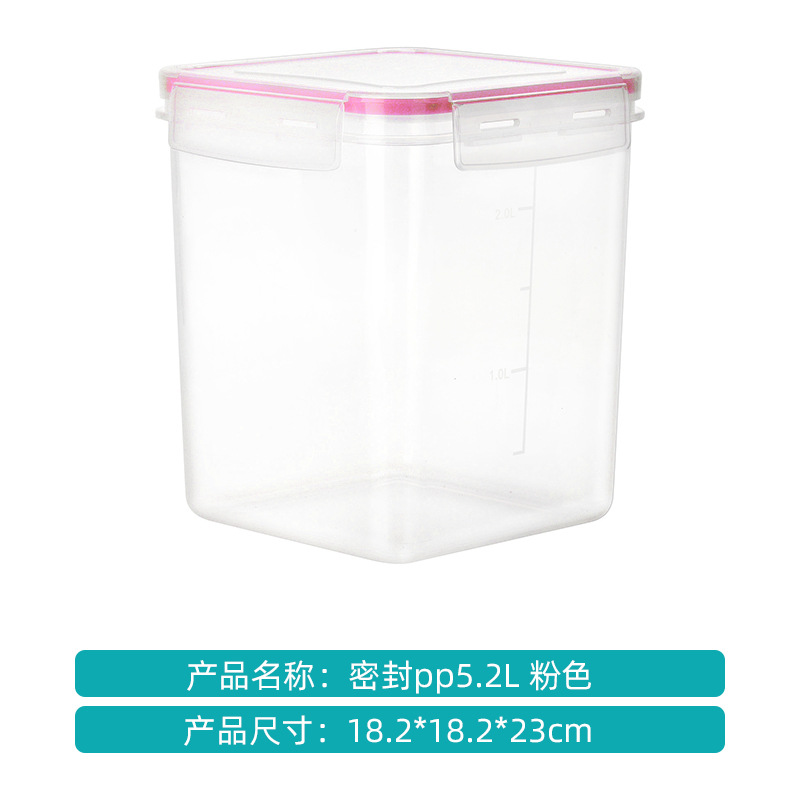 Cocina sellada jarra de almacenamiento de grano jarra de almacenamiento de siete piezas refrigerada inodoro transparente plástico crisper