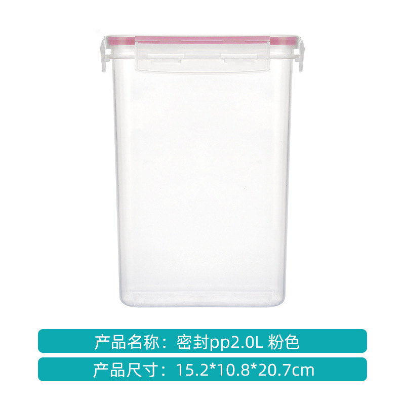 Cocina sellada jarra de almacenamiento de grano jarra de almacenamiento de siete piezas refrigerada inodoro transparente plástico crisper