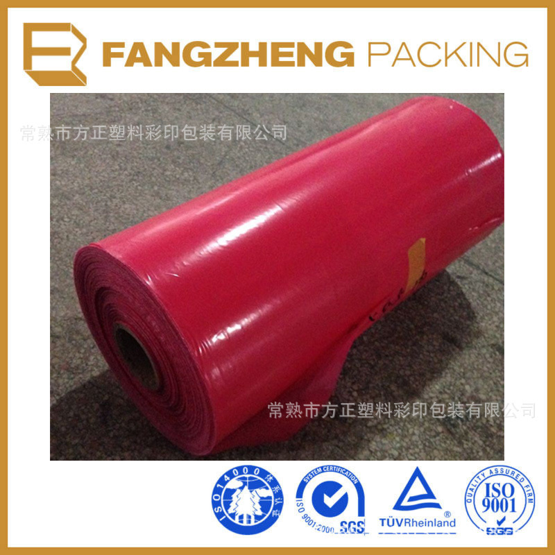 排版【玫红筒料】厂家定 做各种颜色筒料 筒料 塑料薄膜