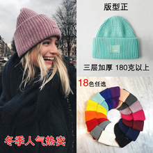 180g��ë���KЦĘᘿ�ñ��Ů�ﶬ����ů�Ӻ�ë��ñ��Ů��H����ñ