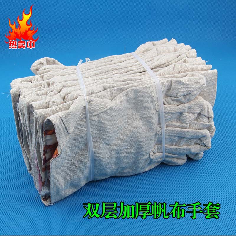 双层帆布手套耐油防滑耐磨工作机械防护劳保施工帆布手套