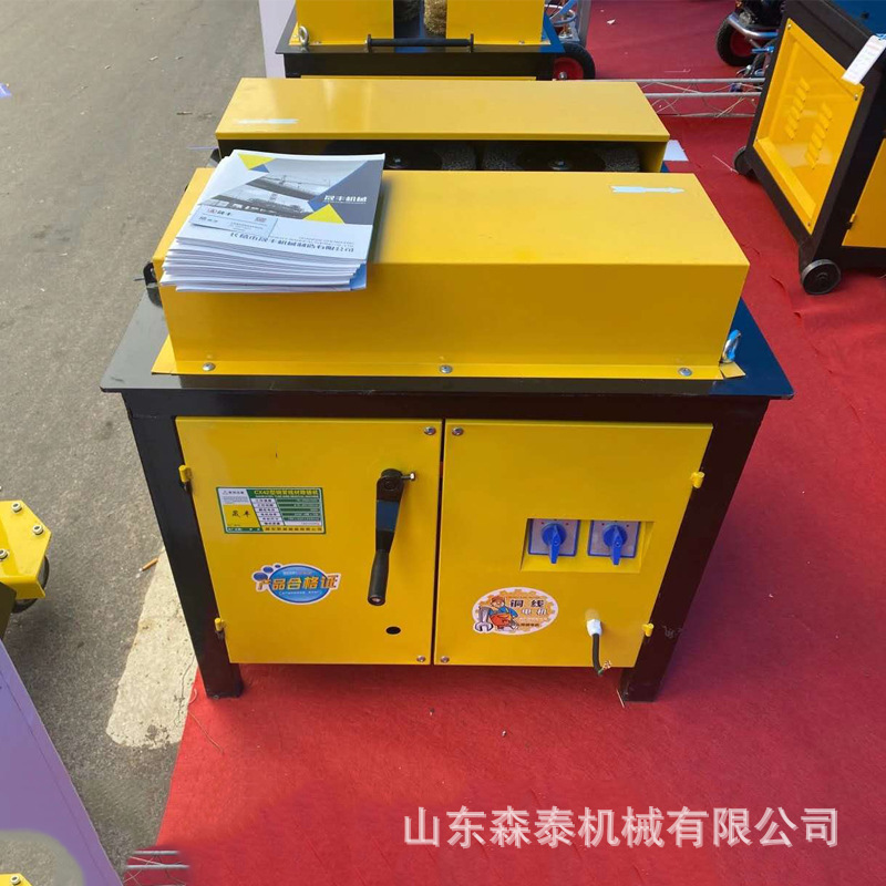 平台式钢筋除锈机 双电机钢管除锈打磨机 多功能清锈机