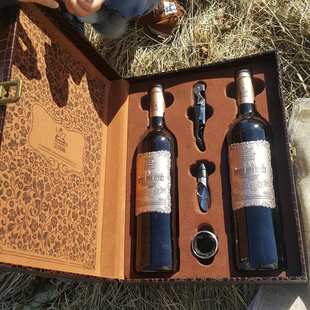 �¿�߶�8�ȼt�ƹ��ư��]Ұ���{ݮ��Ȼ�l�;ƿ�ζ����һ��2ƿ