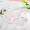 Fashionable metal glasses suitable for men and women, simple and elegant design