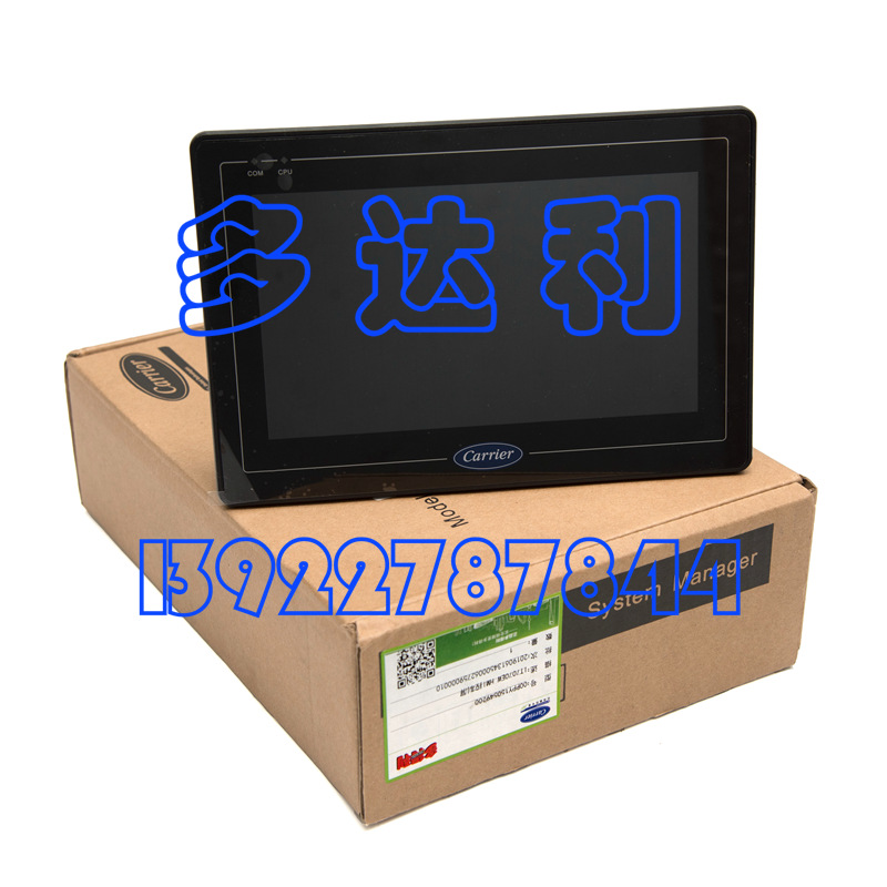 00PPY150549200IT7070EW HMI ʾCarier Controller
