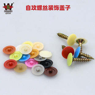 ��˹�� M4�Թ��ݽz�wʮ���^�b������w�ӼҾ��������ݽz�wñ