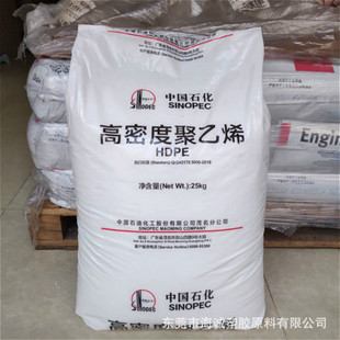 �����F؛HDPE ï��ʯ�� HHM5502LW ���ܼ� ���ܶȾ���ϩpe����