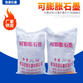 石墨;石墨及碳素