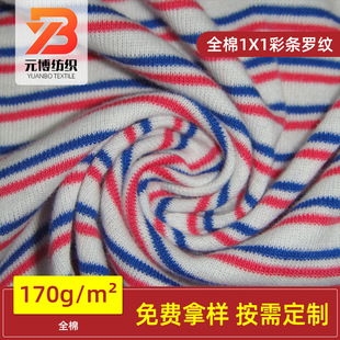 1X1�ʗl�_�y��ɫ���ă��±��ķ��b�o��Сѭ�h�p�沼ᘿ�����
