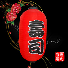 �S�����l�ӹ����a������ʽ������ϲ�c�L���ω�˾���\�����N���