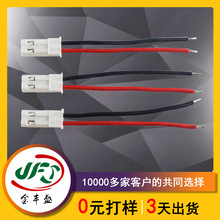 2p���^�� ��ů�ӟ������B�Ӿ� �l��Ƭ���Ӿ� SYP-2P�׶Ű���Ӿ�