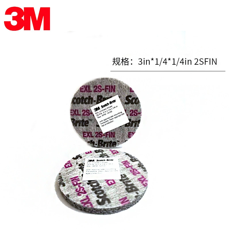 3M EXL колесо для ламинирования нейлоновое волокно колесо полировка нержавеющей стали колесо для рисования металла полировальный круг для снятия заусенцев